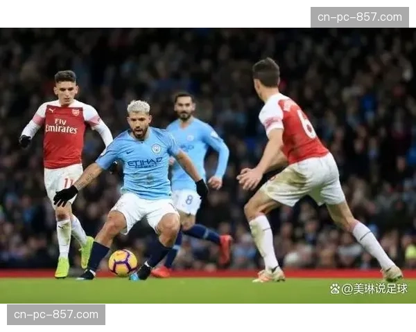 曼城迎战利物浦前瞻：天王山之战或决定英超冠军归属