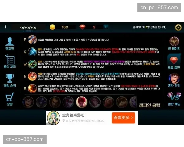 “我们的声音”活动在全联盟展开,关注女性体育平权 “我们的声音”活动在全联盟展开,关注女性体育平权