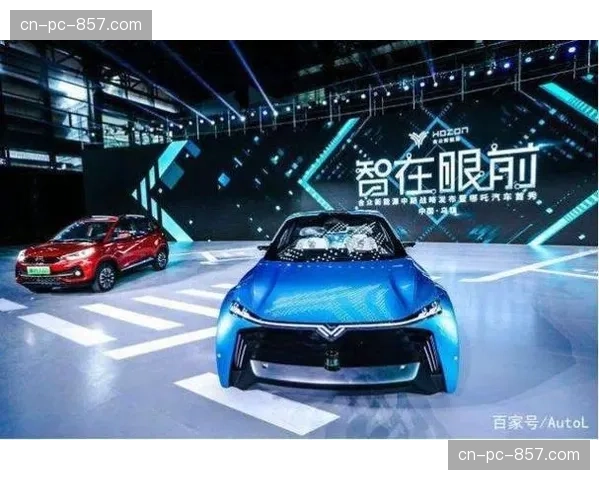 中超联赛与一新能源车企达成三年冠名合作协议 中超联赛与一新能源车企达成三年冠名合作协议